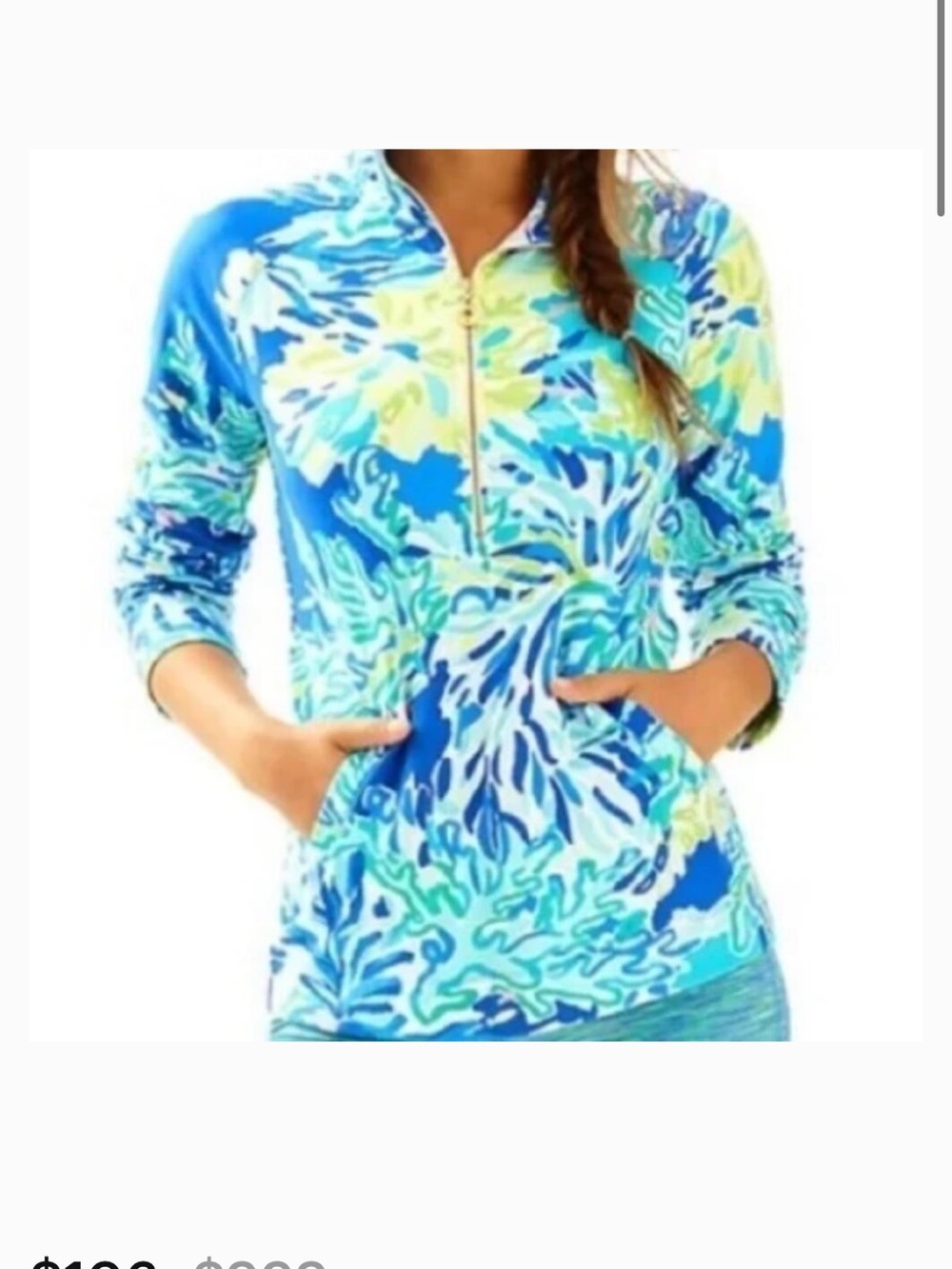 Lilly Pulitzer Skipper Popover - Wade and Sea - L